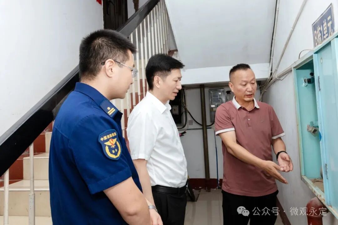 张喜松调研安全生产工作