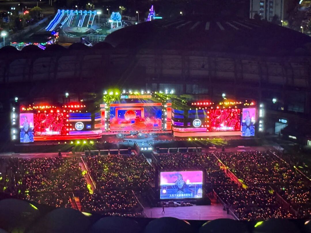 仙界传奇·张家界亚洲群星演唱会火热开唱