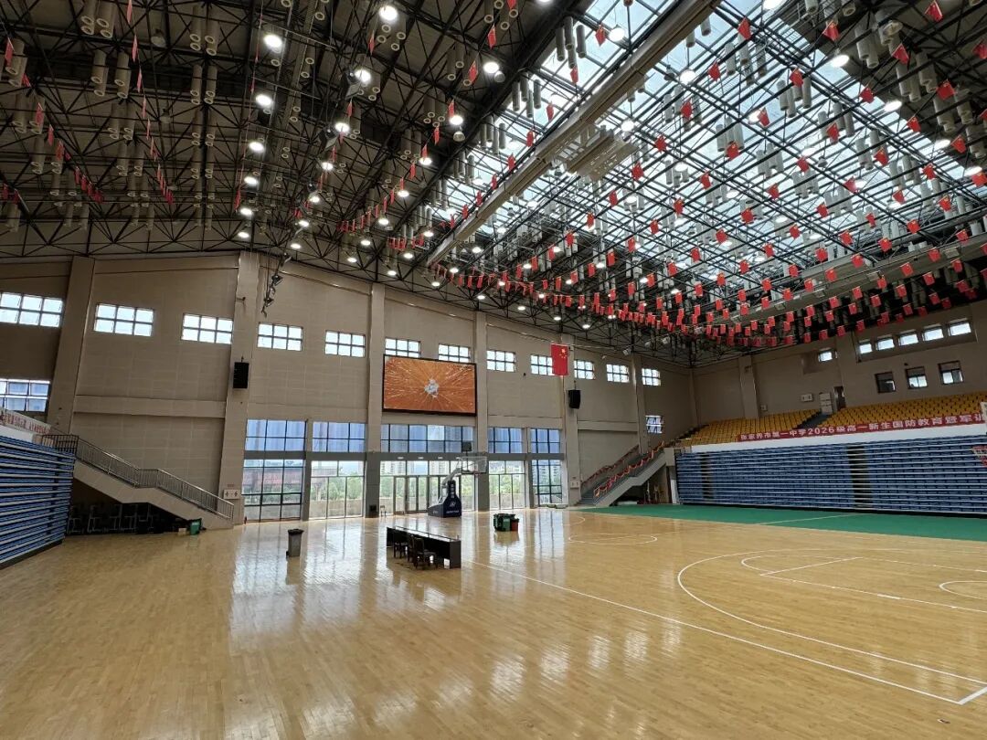 进度条刷新！永定区加快推进第十一届全省民族运动会场馆建设