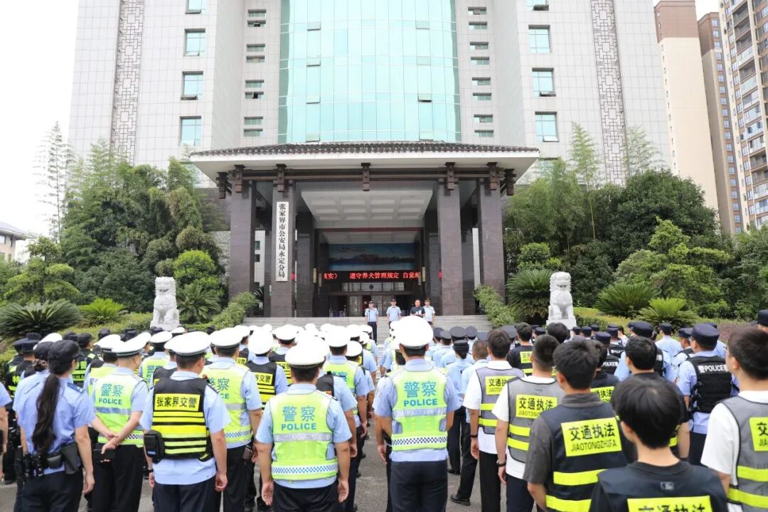 严管严查！永定区持续开展交通违法行为专项整治行动