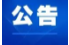 多地案发，速转身边人！远离境外非法采金