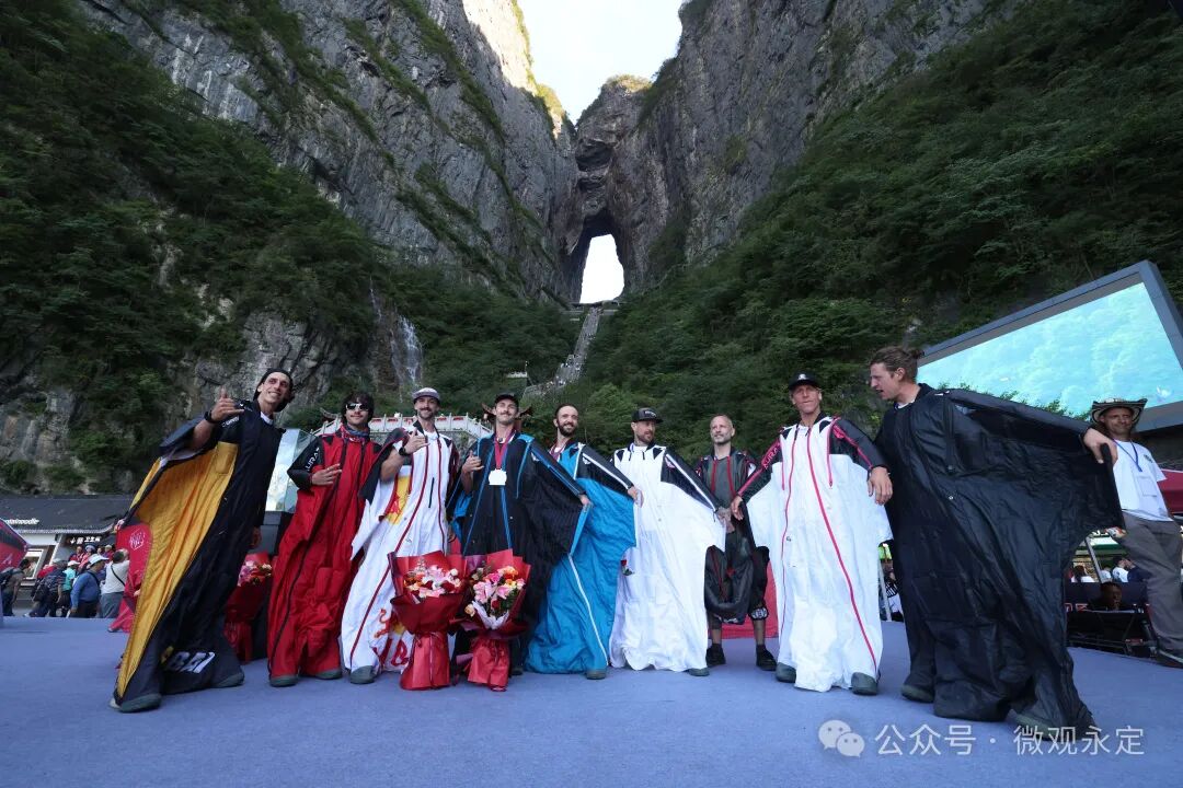 第十二届翼装飞行世锦赛圆满收官 张树鹏夺穿靶赛冠军