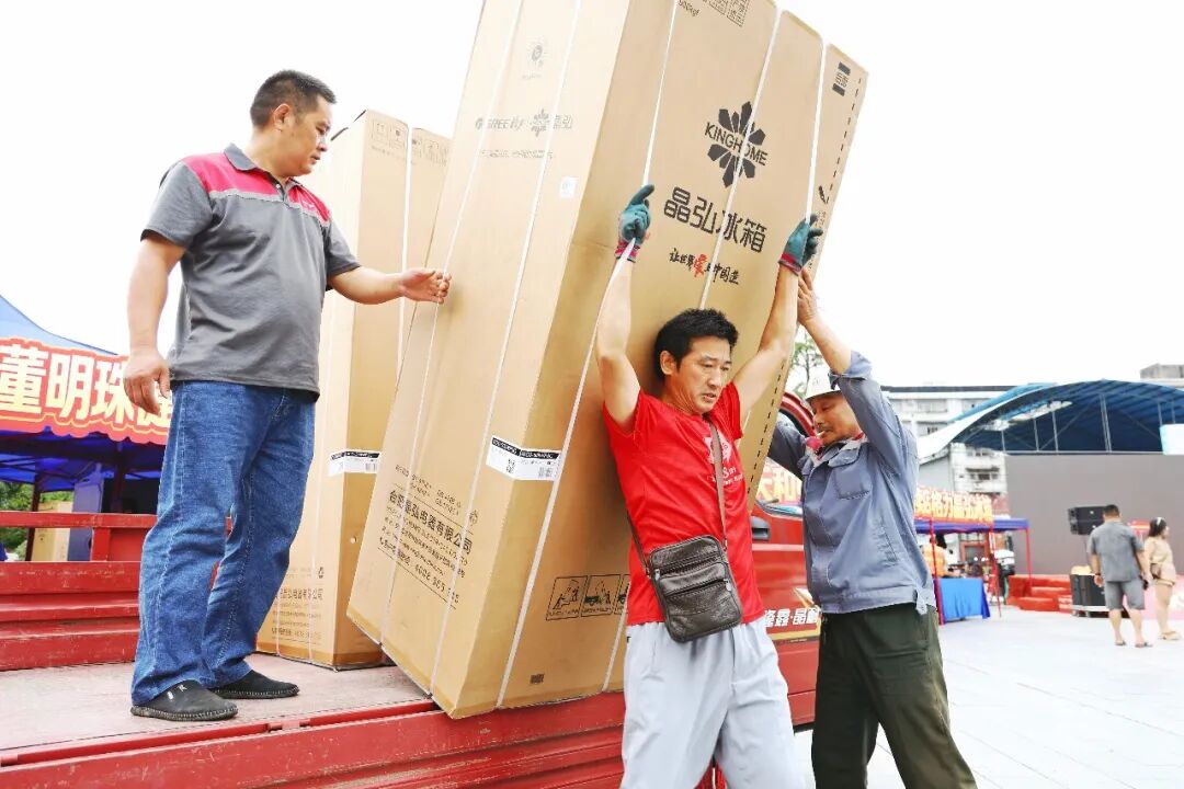 持续到29日！永定区这项活动火热进行中