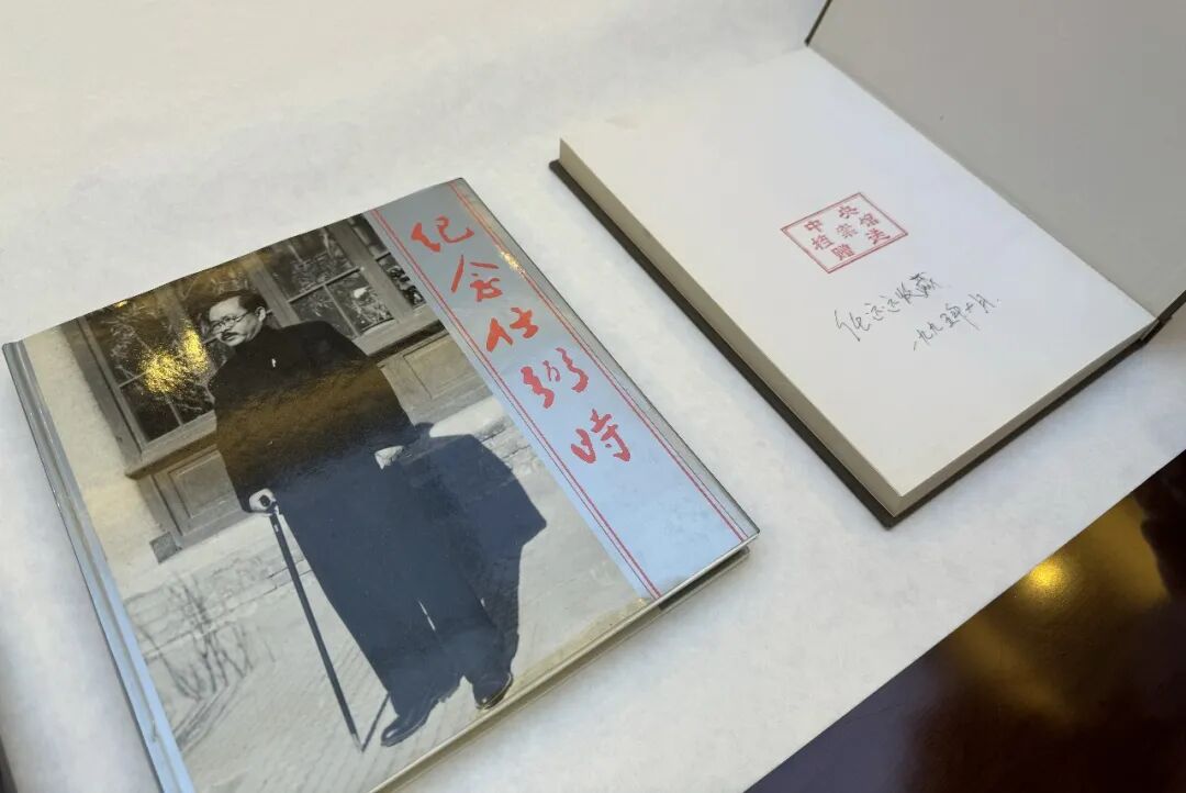 136件套！任弼时、范子瑜亲属向永定区捐赠文物史料