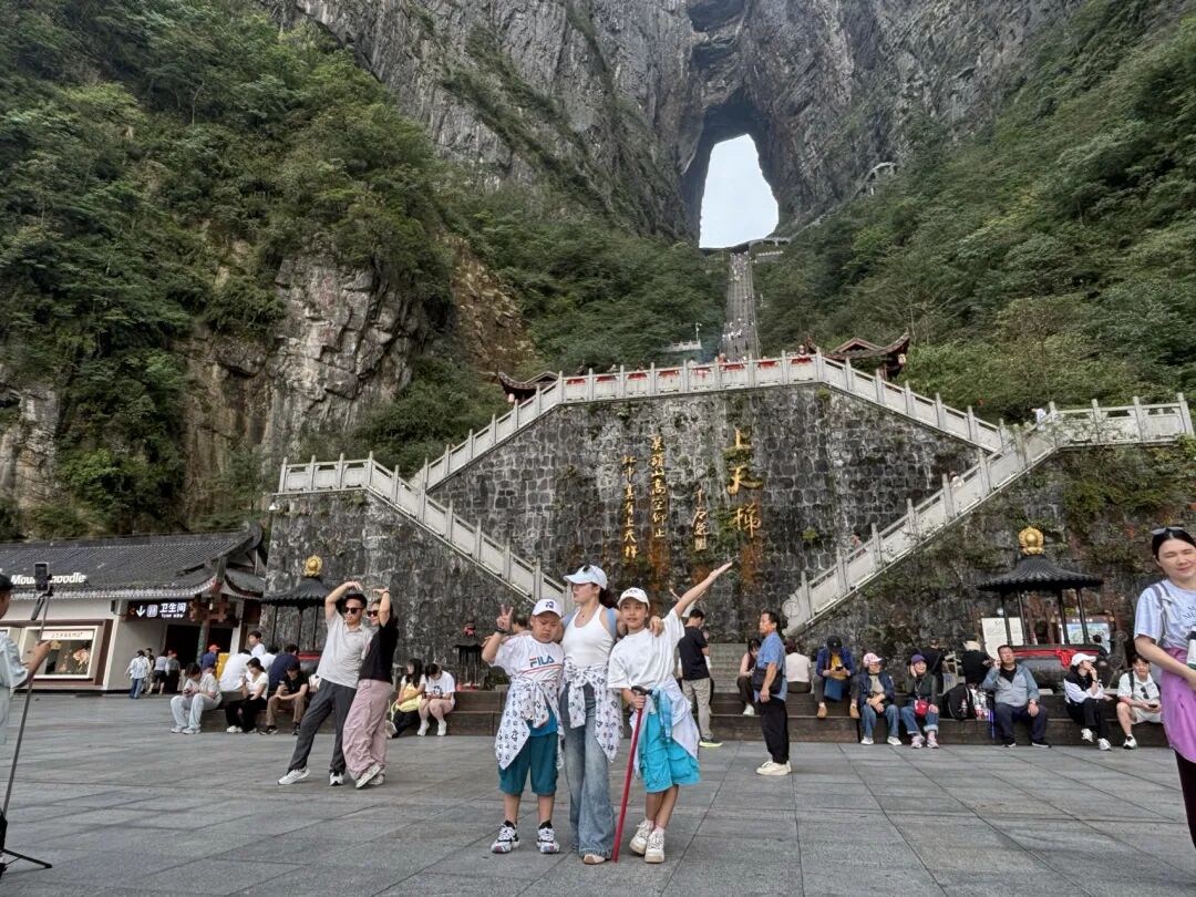 中秋假期，永定区文旅市场火炎焱燚