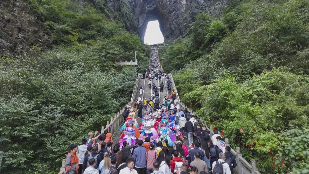 赏奇峰、品非遗，张家界天门山国庆文旅活动精彩纷呈